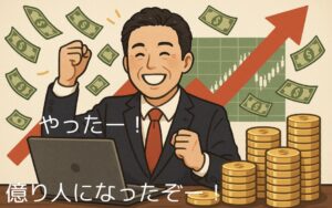 株式投資の初めての利益と失敗！｜損切り地獄、やらかしの始まり！【図鑑NO.1】